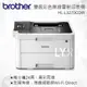 Brother HL-L3270CDW 雙面彩色無線雷射印表機 (單功能：列印)