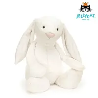 在飛比找蝦皮商城優惠-Jellycat典雅白兔玩偶/ 108cm eslite誠品