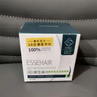 在飛比找蝦皮購物優惠-最新特濃版 ESSEHAIR 易生絲 森眉草眉毛滋養精華 特