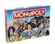 地產大亨 航海王 海賊王 特別版 MONOPOLY 繁體中文版 高雄龐奇桌遊