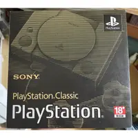 在飛比找蝦皮購物優惠-PlayStation Classic 復刻版初代PS