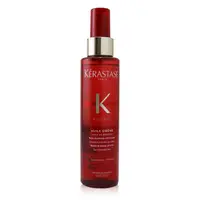 在飛比找樂天市場購物網優惠-卡詩 Kerastase - Soleil護髮油噴霧(曬後頭