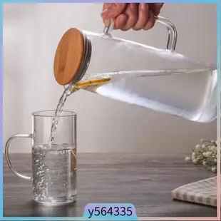 1.3L Large Capacity Glass Pitcher with Tray and two cups Bor