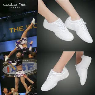 COPTER競技健美操鞋子白色啦啦操鞋體操鞋運動女訓練比賽鞋8812款