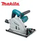 【MAKITA 牧田】直切式圓鋸機(SP6000)