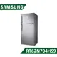 【SAMSUNG 三星】623L 雙循環雙門系列 變頻冰箱 不鏽鋼時尚銀 RT62N704HS9/TW