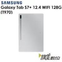 在飛比找蝦皮商城優惠-Samsung 三星 Galaxy Tab S7+ with