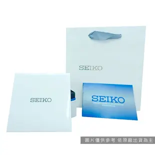 SEIKO 精工 限量 LUKIA 繽紛動人太陽能腕錶V175-0EW0G/SSC824J1 SK027