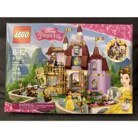 在飛比找蝦皮購物優惠-樂高LEGO 41067 迪士尼Disney 美女與野獸 貝