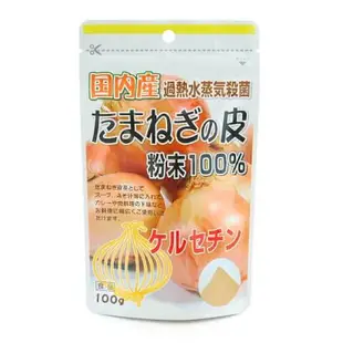 Unimat Riken 日本產 洋蔥皮粉 100g