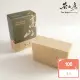 【茶山房手工皂】高山皂(Sandalwood & Agarwood Soap)