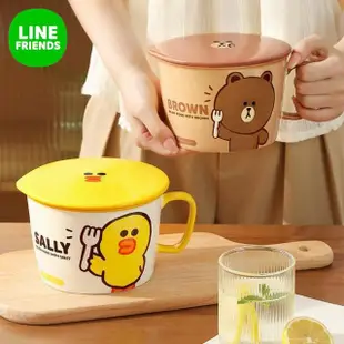 【LINE FRIENDS】熊大莎莉單柄陶瓷帶蓋泡麵碗湯碗沙拉碗(可微波)