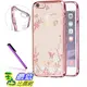 [美國直購] 手機殼 iPhone 7 Plus / 7+ 5.5 phone case ( U Butterfly & White flowers[Rose] )