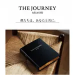 ［ARASHI］THE JOURNEY ARASHI 嵐を旅する展覧会 嵐展覽