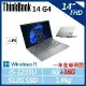 【Lenovo】ThinkBook 14 G4 (i5-1235U/8G+16G/512G/內顯/W11)