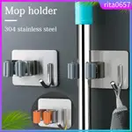 304 STAINLESS STEEL WALL MOUNTED MOP ORGANIZER HOLDER BRUSH