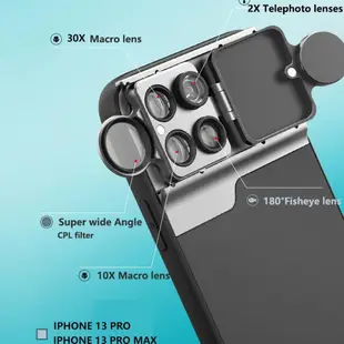熱銷 IPhone 13系列多合一鏡頭手機殼 CPL 微距長焦鏡頭手機外接鏡頭鏡頭蓋保護套件現貨