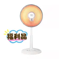 在飛比找蝦皮購物優惠-❤️福利品❤️鹵素定時電暖器 14吋 東元14吋鹵素電暖扇 