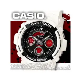 CASIO 時計屋 卡西歐G-SHOCK AW-591SC-7A 街頭潮流雙顯錶 簡潔白X黑X紅 全新 保固 附發票