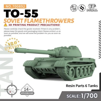 SSMODEL SS700892 1/700 Military Model Kit Soviet TO-55 Flamethrowers