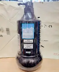 在飛比找Yahoo!奇摩拍賣優惠-☆哈哈奇異果☆ICE RIVER 冰河 氨基酸活化護髮劑12