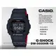 CASIO手錶專賣店 國隆 G-SHOCK DW-5600HR-1D 絕對強悍電子男錶 樹脂錶帶 黑色錶面 防水200米 碼錶功能 DW-5600HR