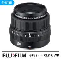 在飛比找momo購物網優惠-【FUJIFILM 富士】GF 63mm F2.8 R WR