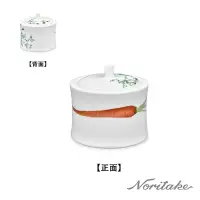 在飛比找Yahoo奇摩購物中心優惠-【NORITAKE】京香旬彩白瓷糖罐-白瓷