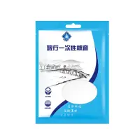 在飛比找momo購物網優惠-【小麥購物】一次性雙人被套(一次性用品 床單套 拋棄式 一次