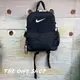 TheOneShop NIKE Bag 小朋友 兒童 背包 後背包 包包 書包 運動包 黑色 DR6091-010