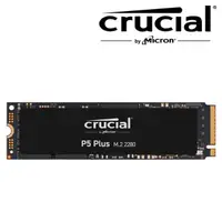 在飛比找PChome24h購物優惠-美光 Micron Crucial【P5 Plus】2TB 