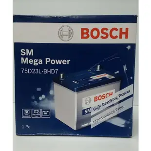 免運---75D23L/55D23L同尺寸大小/全新Bosch 博世汽車電瓶 免加水 超級動力汽車電池