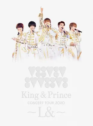 King & Prince CONCERT TOUR 2020 ~L&~ (環球官方進口初回限定盤/2BD)