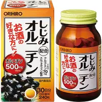 在飛比找小熊藥妝-日本藥妝直送台灣優惠-ORIHIRO 蜆烏氨酸精華 30日量240粒 解酒護肝