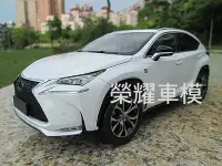 在飛比找Yahoo!奇摩拍賣優惠-榮耀車模型..個人化訂製，將愛車複製成汽車模型-凌志 LEX