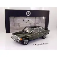 在飛比找蝦皮購物優惠-【模型車藝】1:18 賓士原廠Norev Mercedes-