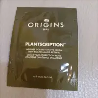 在飛比找蝦皮購物優惠-ORIGINS 品木宣言  駐顏有樹 全效撫紋A醇眼霜1.5