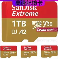 在飛比找Yahoo!奇摩拍賣優惠-SanDisk Extreme MicroSD A2高速記憶