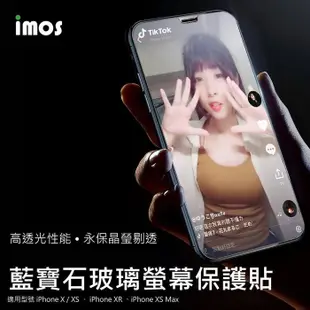 IMOS iPhone XR 2.5D 滿版螢幕玻璃貼 Sapphire Gaming Glass人造寶石 9M 玻璃貼