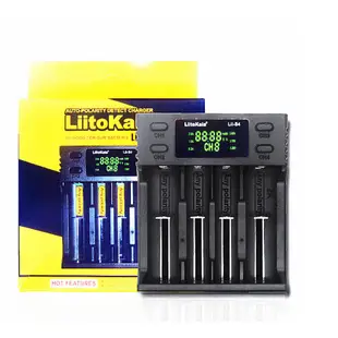 「自己有用才代購」LiitoKala Lii-S4 3.7V 3.2V 1.2V 4槽 充電器 18650 3號 4號