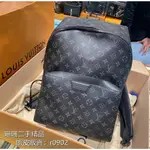 義大利製二手LV M43186 DISCOVERY 後背包 MONOGRAM ECLIPSE 黑灰色老花帆布 書包