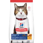 Hill's Science Diet 1.5kg Feline Mature Adult Cat Active Longevity Dry Food