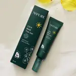 防曬霜 NPURE CICA BEAT THE SUN SPF 50 PA 35ML SUNBLOK SUNBLOCK