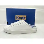 現貨 KEDS 皮革 懶人鞋 穆勒鞋 KICKSTART MULE 小白鞋 類拖鞋 女鞋 9203W123134