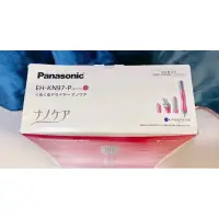 在飛比找蝦皮購物優惠-Panasonic EH-KN97整髮器 吹整捲髮