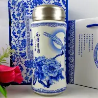 在飛比找Yahoo!奇摩拍賣優惠-5Cgo【茗道】含稅會員有優惠 521194495959 養