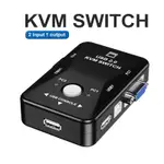 VGA KVM 切換器 2 端口 USB2.0 用於鼠標鍵盤打印機 VGA 顯示器共享支持筆記本電腦台式機