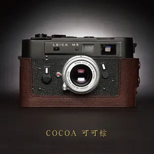 【TP ORIG】相機皮套 適用於 Leica M5 專用