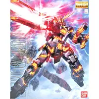 在飛比找蝦皮商城優惠-【BANDAI】 組裝模型 MG 1/100 機動戰士鋼彈U