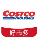 好市多代購 COSTCO KIRKLAND 科克蘭